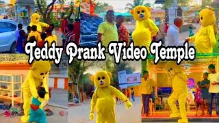 #video ||Teddy Prank Video On Temple 🤣🤣#teddybear #prank 