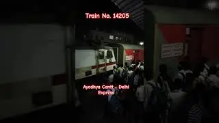 Train No 14205 Ayodhya Cantt - Delhi Express arriving Bareilly junction || #train #shorts #subscribe