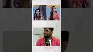 RAVAAN SHIVA STORY | STORY OF RAVAN SHIVA | Ravan lifting kailash - Ft. Maharaj Indresh Upadhyay ji