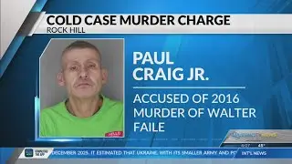 Arrest made in 2016 cold case