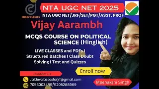 UGC NET JAN 2026 I Vijay Aarambh MCQs on Political Science Part 6 I Menakshi Singh