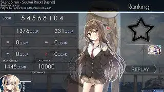 ReplayEdit | Cookiezi | 9.07* | Silent Siren - Soukai Rock [Dash!!] +HDHR