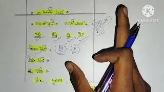 01 फरवरी 2026  ||सट्टा ट्रिक|| Satta King||Single Jodi Trick||Satta King Fast||Satta Trick Today|