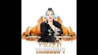 Fatima Tabaamrant : Tangguift (Part 1) -  فاطمة تبعمرانت : تانكيفت (الجزء الأول)