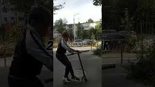 топ 2 трюка на самокате для новичков #яблоко
