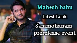 Mahesh babu latest look sammohanam prerelease event | Mahesh babu  | Tollyticket