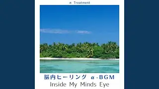 Music for Healing the Mind