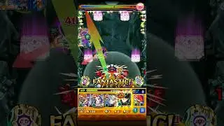 超究極　怪獣10号　#モンスト  #怪獣8号 #怪獣8号コラボ