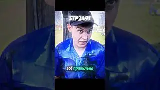 Списал называется 😂 #эдит #edit #batek_official #Батёк #Shorts @batek_official9120