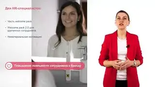 PUSH & BRUSH презентация зубной щетки с пастой внутри