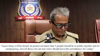 Section 144 imposed in Bangalore