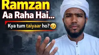 Ramzan Aane Wala Hai&hellip; Kya Tum Taiyaar Ho? 😢 | आख़िरी मौका!
