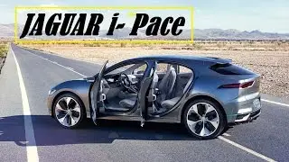 JAGUAR i- Pace 2018 CONCEPT/ Electric sports car