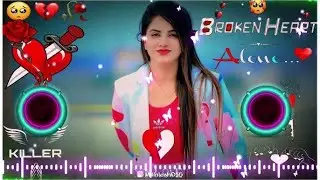 Tumi Onek Dure Atif Ahmed Niloy | Bangla Dj Gan 2026 | Bangla Sad Song | Dj Remix 2026