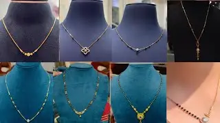 Mangalsutr ki design gold . Gold mangalsutra design with price . Stylish light wait gold mangalsutra