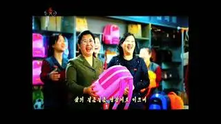 Korean Central Television  - We Love the Party Flag (November 16th 2025)