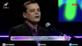 ترنيمة مادمت ربى فى الطريق - المرنم بهجت عدلى - برنامج هانرنم HD
