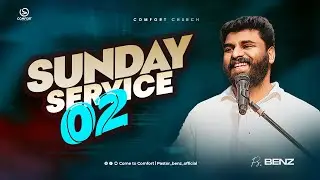 LIVE | SUNDAY 2nd SERVICE | 05 OCTOBER 2025 | PASTOR BENZ | COMFORT CHURCH