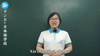 TẶNG anh CHO cô ấy _ Đông Du (#NNDD #HMH #TaCca #TANGCHO #NhatnguDongDu #TANGanhCHOcoay )