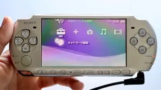 Как исправить ошибку PSP, из-за которой она не подключается к Wi-Fi! (2024)