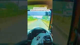 Carry lover.🥰🕊️ #explore #carrylover #carrylive #viralvideo #driving #carry_lover_2406