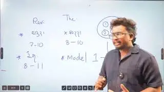 2026 THEORY I PYTHON I DAY 01
