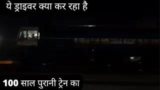 12916 delhi ahmedabad ashram express arrival at jaipur hauled by wdp4d||आश्रम एक्सप्रेस
