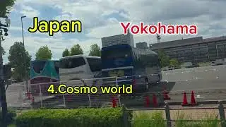 Yokohama, a small city that you must visit when traveling to Tokyo. 도쿄여행시 꼭 가봐야 할 소도시 요코하마항.