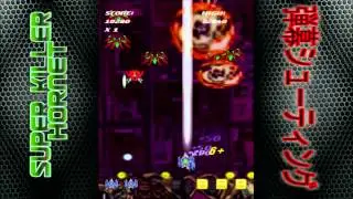 Super Killer Hornet - Ouya Review