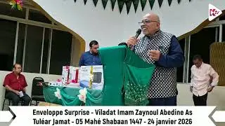 Tulear - Viladat Imam Sajjad As - 05Mahe Shabaan1447 - 240126 - Enveloppe Surprise