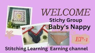 How to make a nappy pad for newborn baby (first learn next earn)at home. 