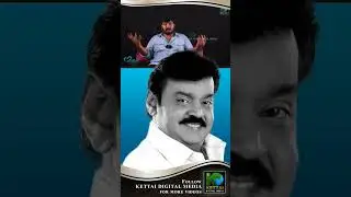 #vijaykanth #vijaykanthdead #captain #captainvijayakanth #captaintv #tamilcinema #tamilnadu #cinema