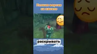 ПТБ 9.3.0 Баф Торговки и Трюкача. Новый ман скоро!