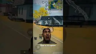 WTF Is This Ping?! 😡 #codm #ping #lag #codmobile #apexmobilepro#apexmobileglobalgameplay #apexmobil