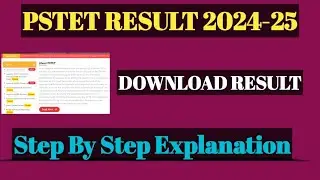 PSTET Result 2025 Out || Cut Off & Merit List || How to Check PSTET Scorecard