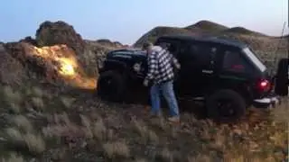 JK Lance Playing On The Rocks