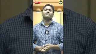 NDA/CDS 1/2024 Science Series | Maha Marathon Class | NDA/CDS Exam Preparation | MKC
