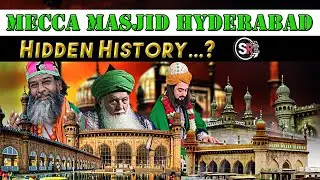 Mecca Masjid Hyderabad | Makkah Masjid History | Mecca Masjid 2024 vlog #history #mecca #makkah #fyp