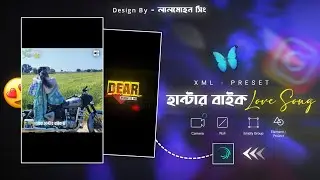 HunterBikeStatusEditing |New Purulia Status Video Editing Alight Motion|Status Editing Alight Motion