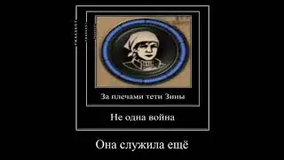 Day r мемы.Подпишись если играешь в Day r