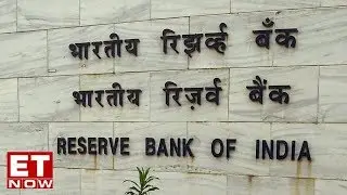 RBI board meet: Re-look at RBI governance framework?