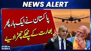 Pakistan India Conflict | Pakistan Extends Airspace Ban for Indian Aircraft | Samaa TV
