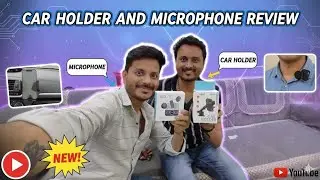 हमने लिया कुछ खास प्रोडक्ट 😍