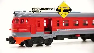 Машина инерционная Технопарк COMTRAIN-30PL-RDGY