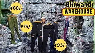 Bhiwandi Top Branded Track pant Manufacturer, Wholesaler, and Stockiest in Mumbai Wholesale Market