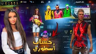 مقلب النوب فتاة قوية تتحدى النوب على حساب خرافي خلها تبكي في الأخير 😂