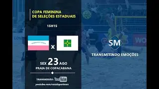 ES X DF - COPA FEMININA DE SELE&Ccedil;&Otilde;ES 2019