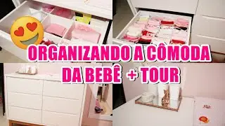 ORGANIZANDO A CÔMODA DA BEBÊ 💖 + TOUR | Ju Garcia Vlogs