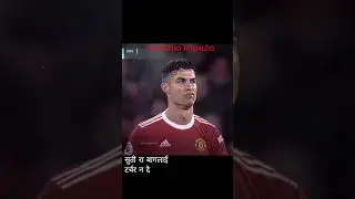 Khukuri Ka Dhar⚔️ #rap #emiwaybantai #hiphop #music #football #nephop #nepalirap #urbg