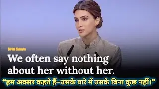 We Often Say Nothing About Her Without Her ll English Subtitles ll Movies Clips English Subtitles